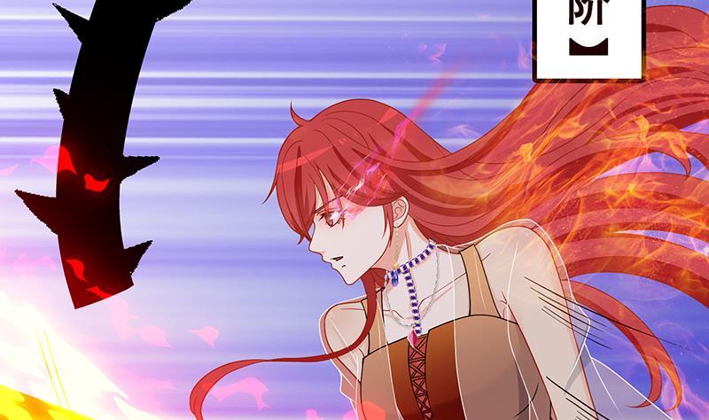 第227话 二阶基因进化56
