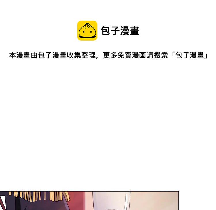 第11话 亿万遗产35