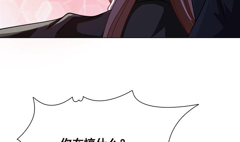 第120话 最强异能4