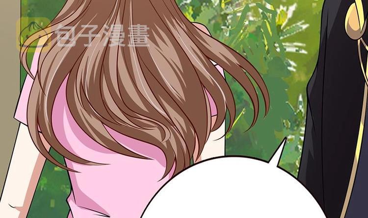 第19话 再遇军少37