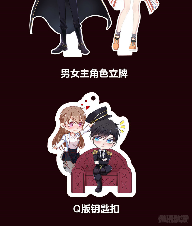 第375话 我就是那麽强大93