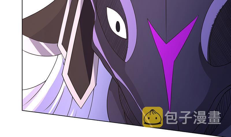 第352话 你把路走窄了61