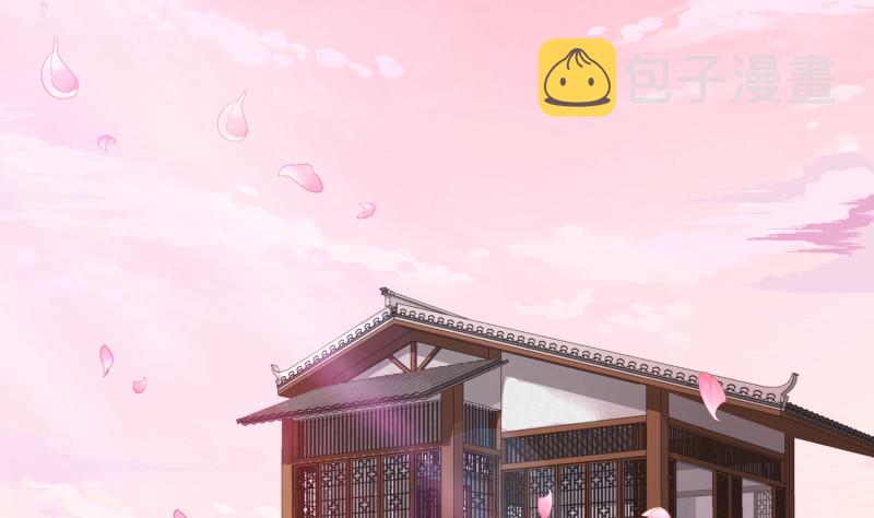 第399话 地下花海60