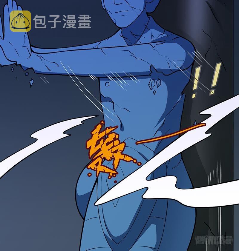 第104话 崩塌29