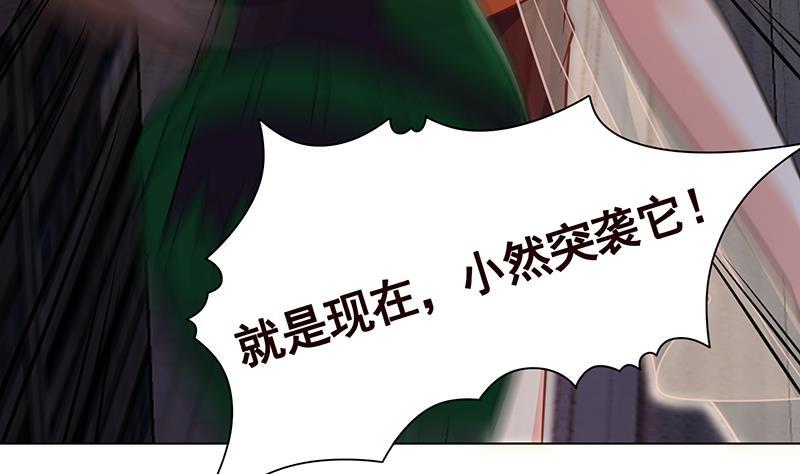 第273话 嫂子好，好大46
