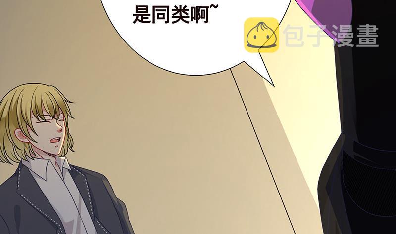 第286话 青然之战16