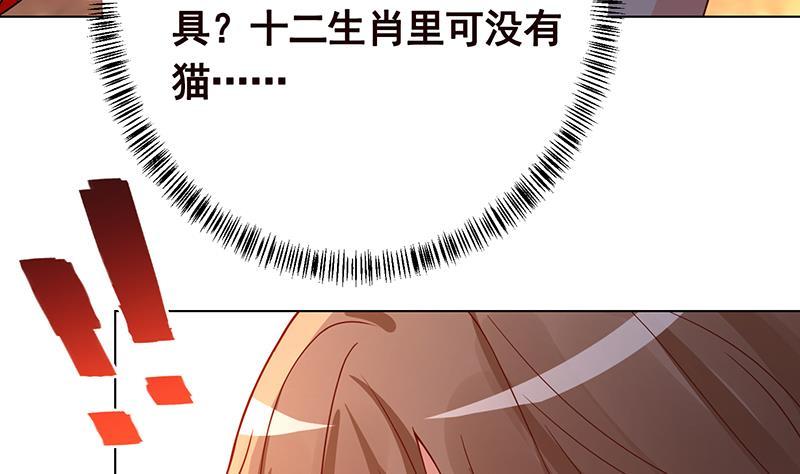 第212话 全城屍变25