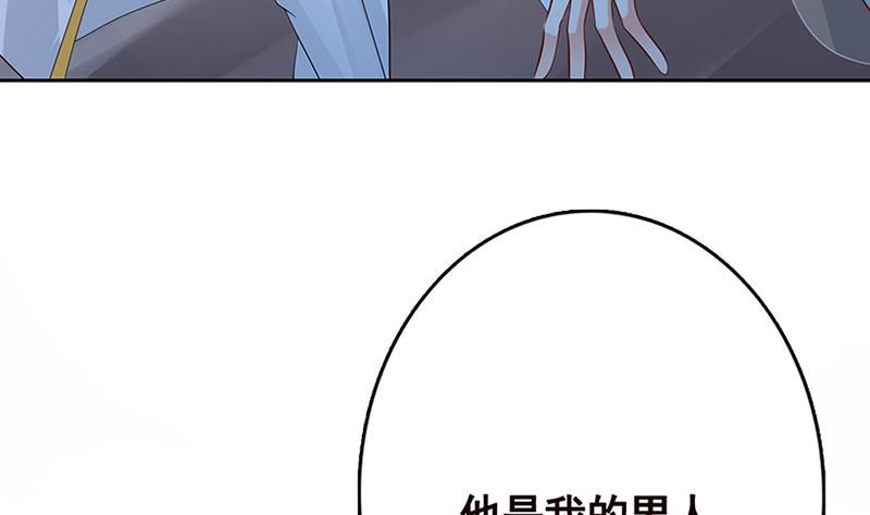 第341话 婆媳的角力31