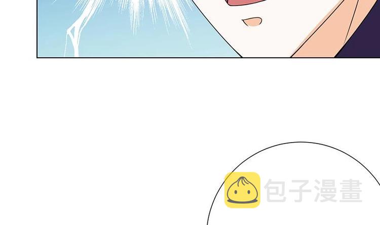 第37话 有个女人来打劫了42