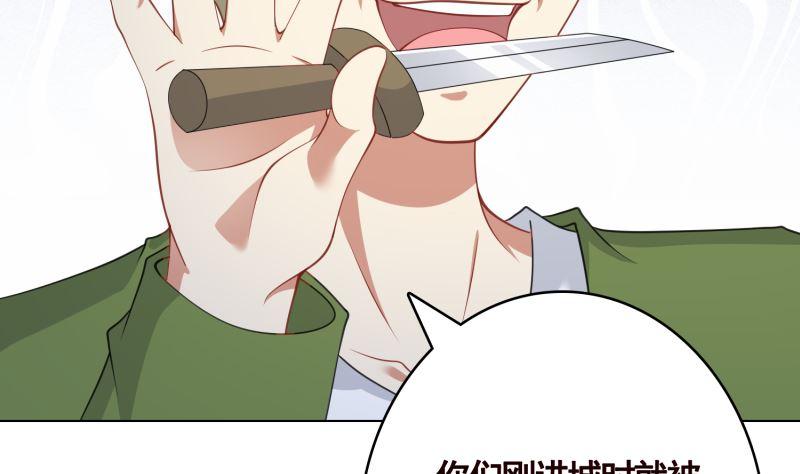 第406话 影帝Z14