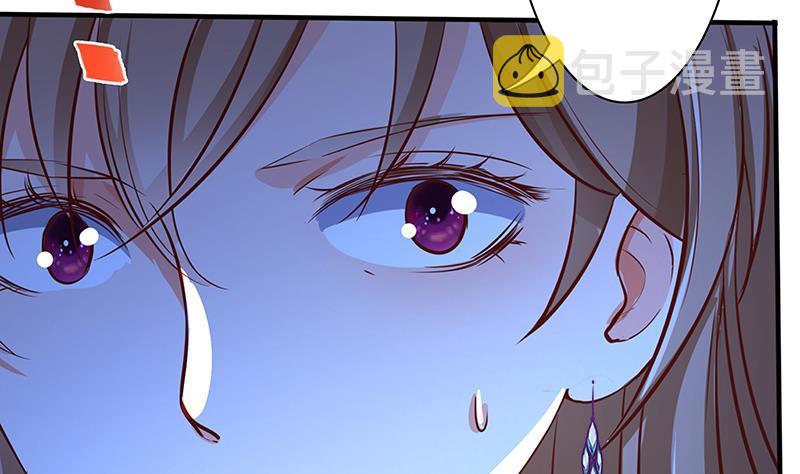 第120话 最强异能17