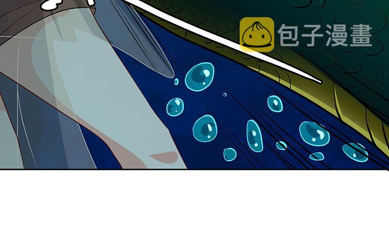 第225话 Love Feeding32