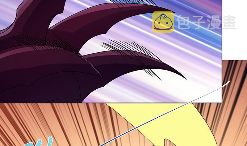 第211话 女王之姿14