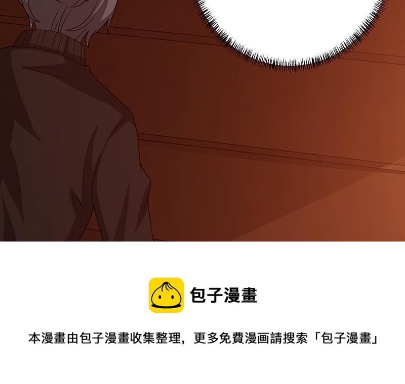 第179话 炎发灼眼的女武神25