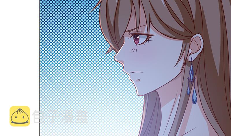 第51话 觊觎你美色8