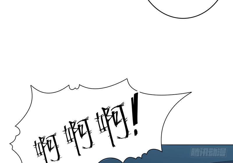 第358话 你压着我头发了60