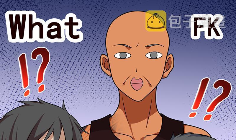 第89话 一拳超人37