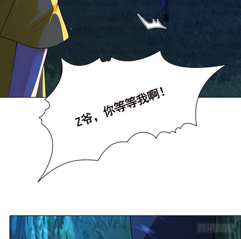 第372话 无法使用异能18