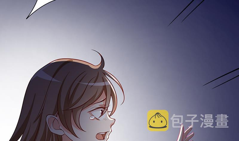第300话 凰58