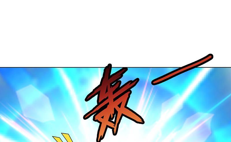 第350话 最接近神的存在1