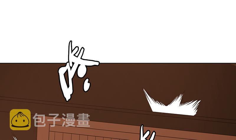 第177话 爲什麽追我33