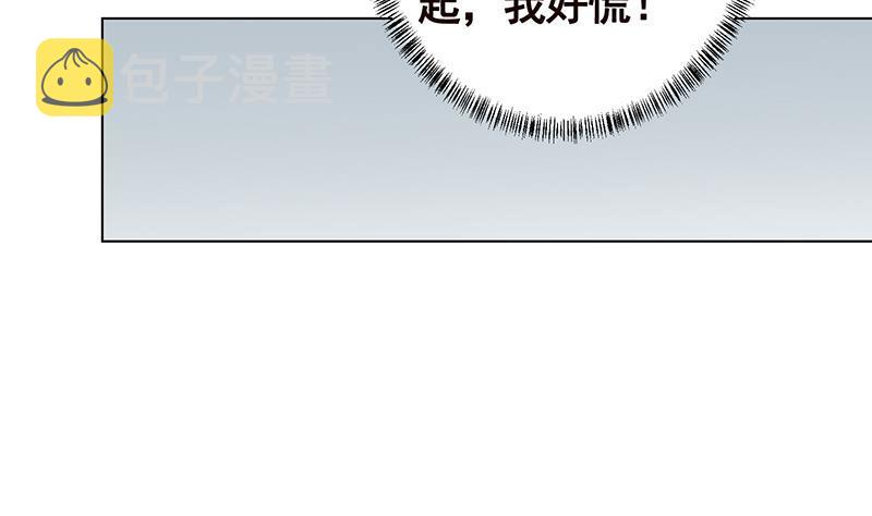 第239话 恐怖医院34