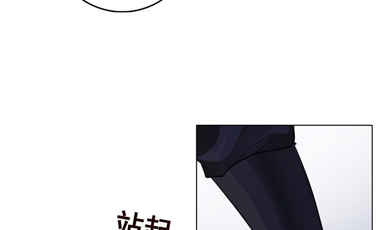 第287话 按住命运的咽喉30