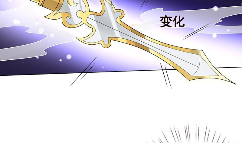 第63话 第一次5