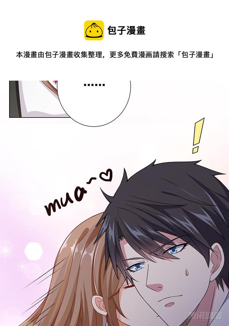 第157话 比肩神明58