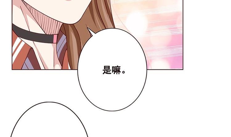 第5话 花火69