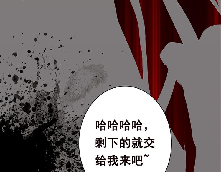 第3话 重生18