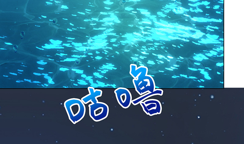 第378话 便宜占了，也变强了2