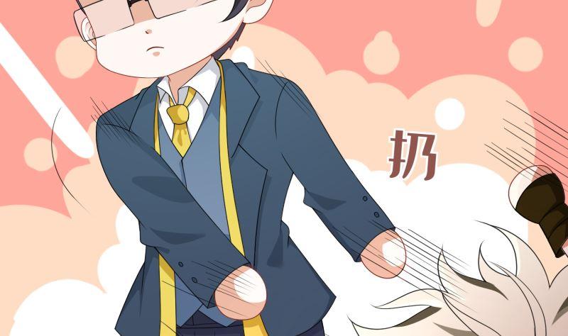 第402话 新进化试剂5