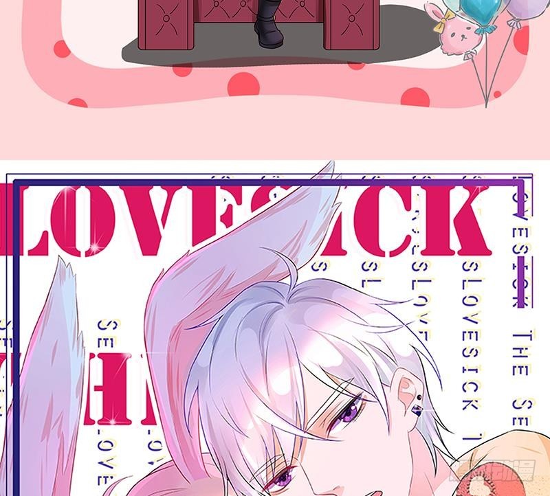 第192话 一骑当千67