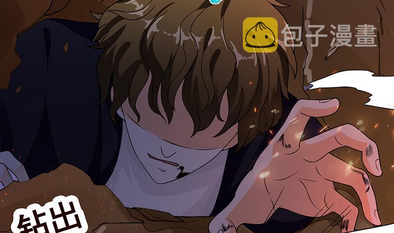 第203话 丧屍列车19