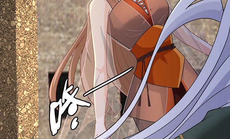 第312话 萱草终结者35