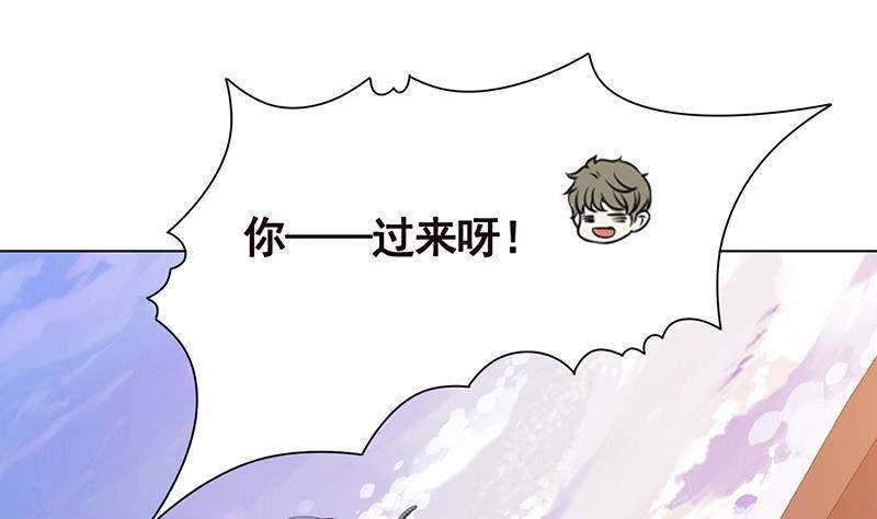 第242话 双面鬼31