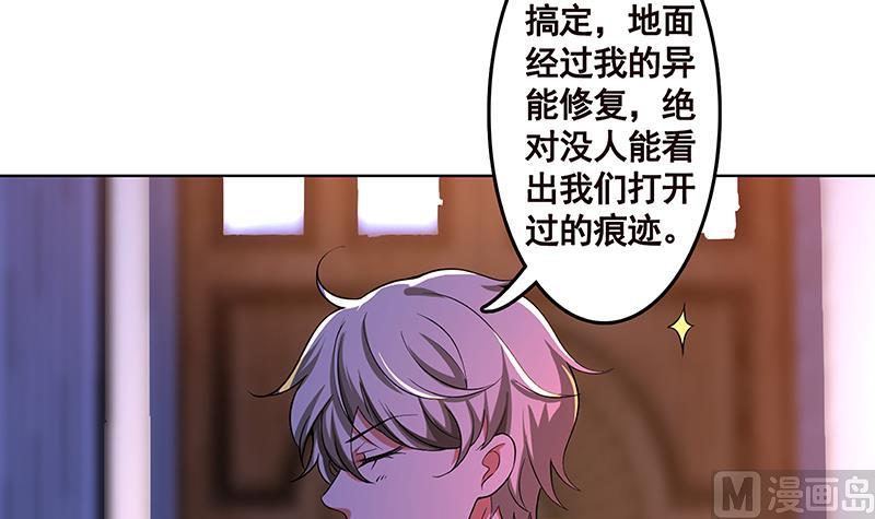 第140话 开车不喝酒27