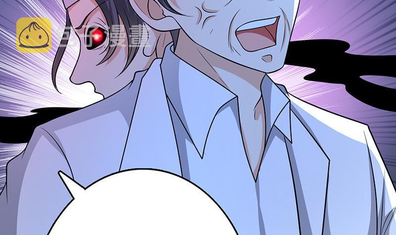 第243话 水火之翼40
