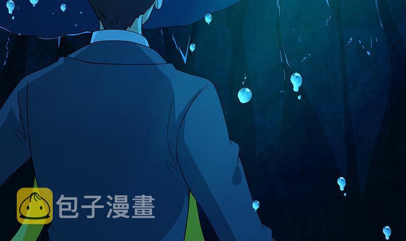 第359话 谁能给我一个吻74