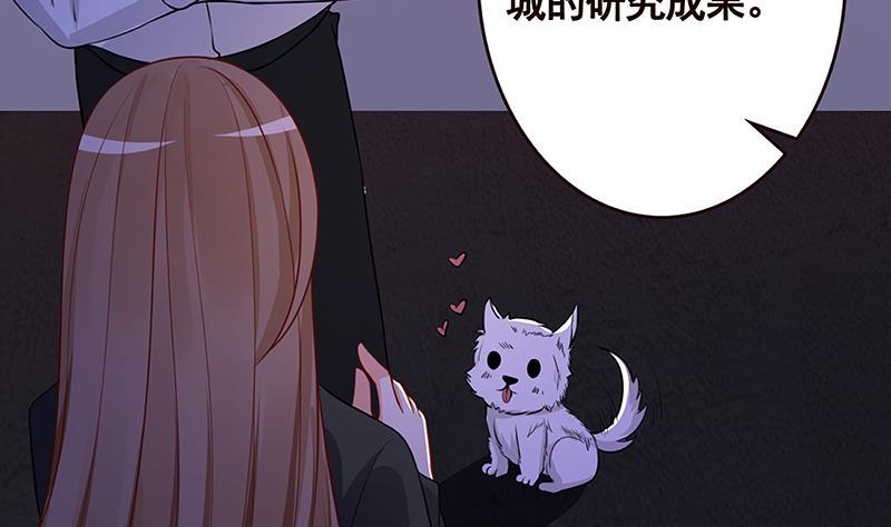 第149话 第三系异能9