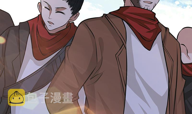 第244话 冷长青的秘密39