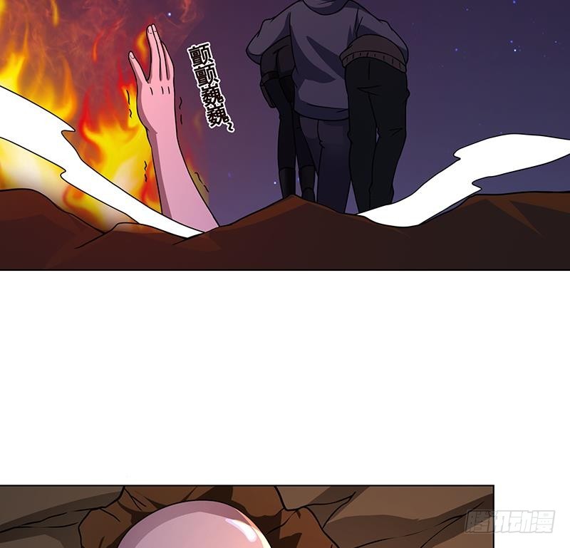 第175话 是人是鬼都在秀66