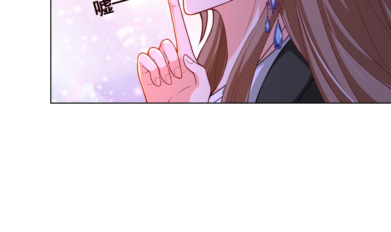 第136话 鸳鸯共浴11