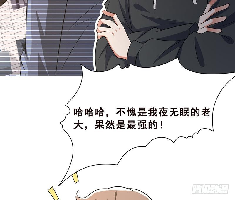 第192话 一骑当千17