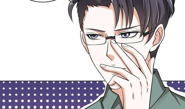 第33话 只有你懂的暗号37