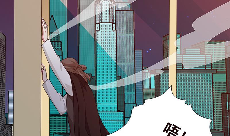 第212话 全城屍变59