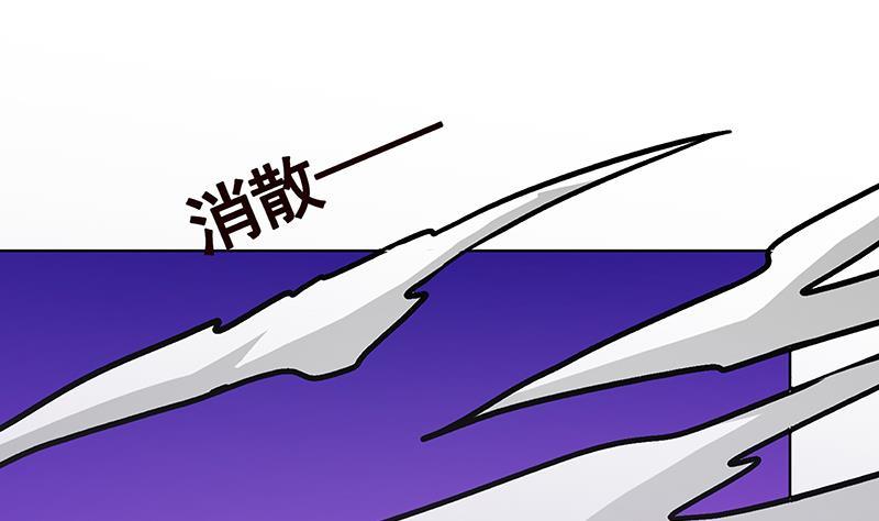 第187话 血腥真相40