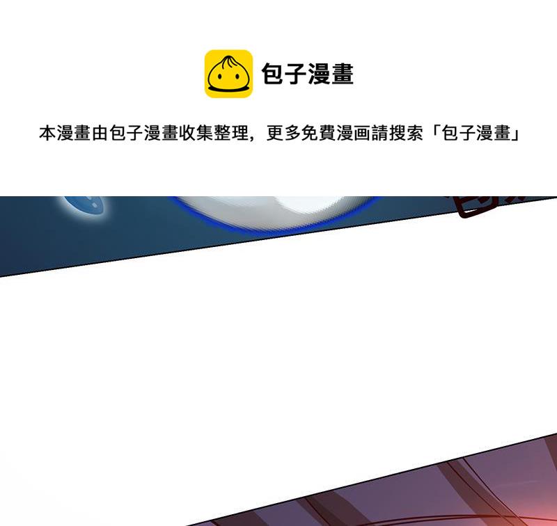 第146话 暴力输出23