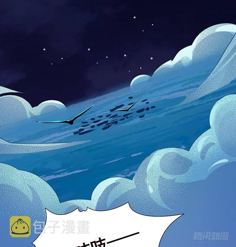 第288话 真·舔狗74